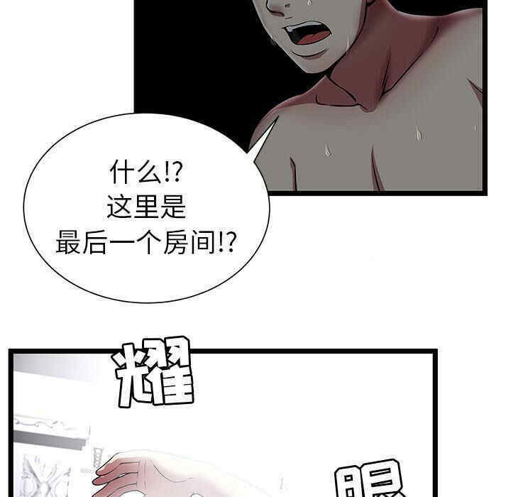 第11张