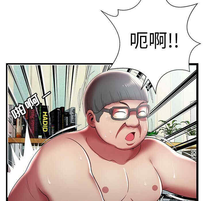 第84张
