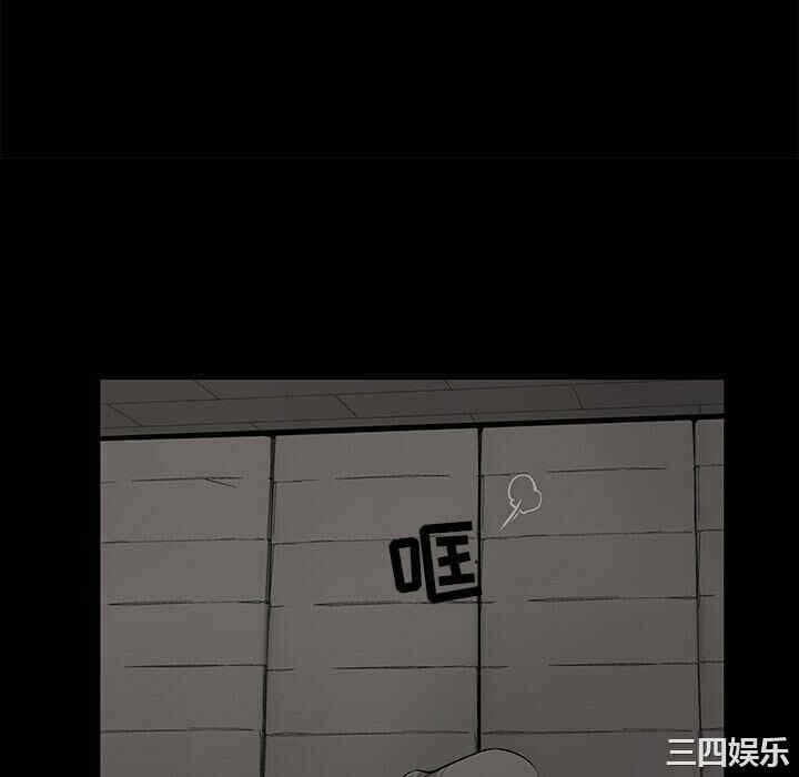 第44张