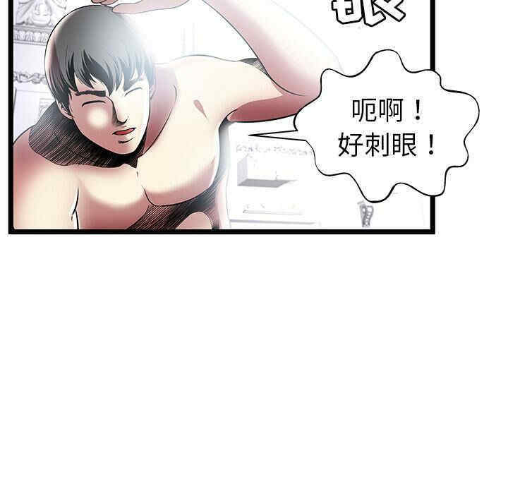 第13张