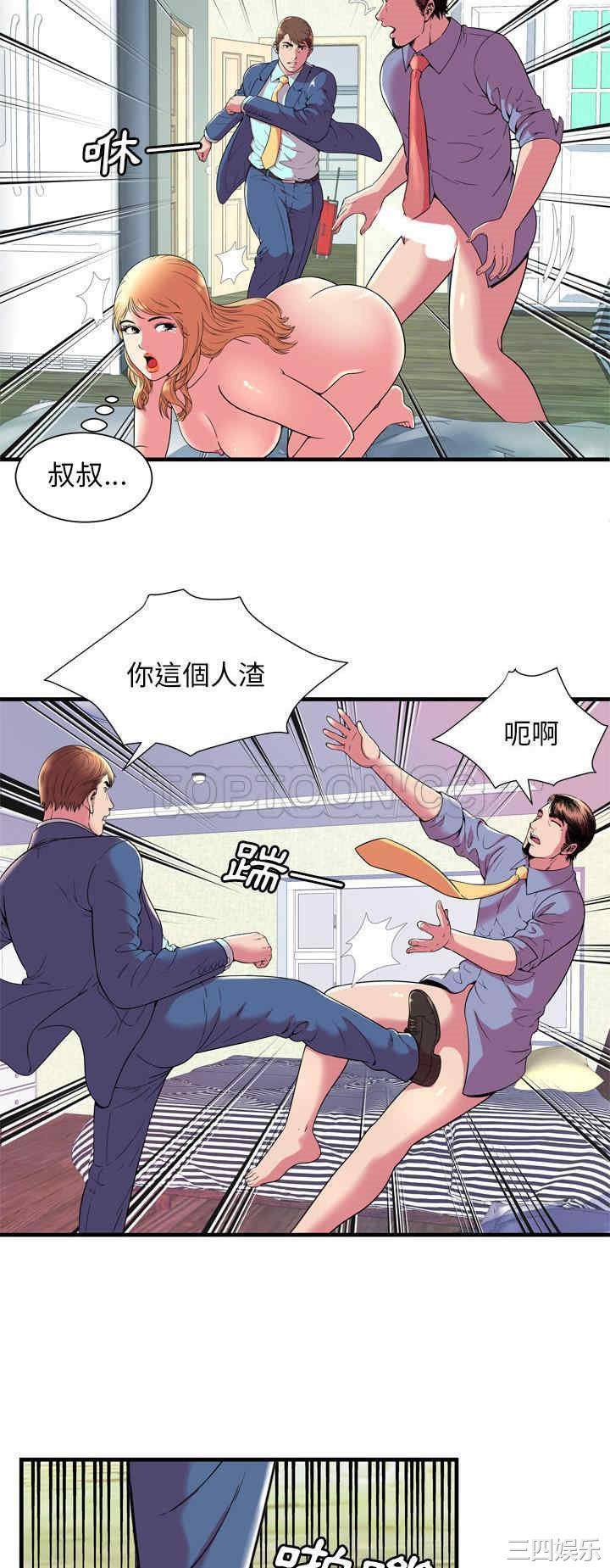 第24张