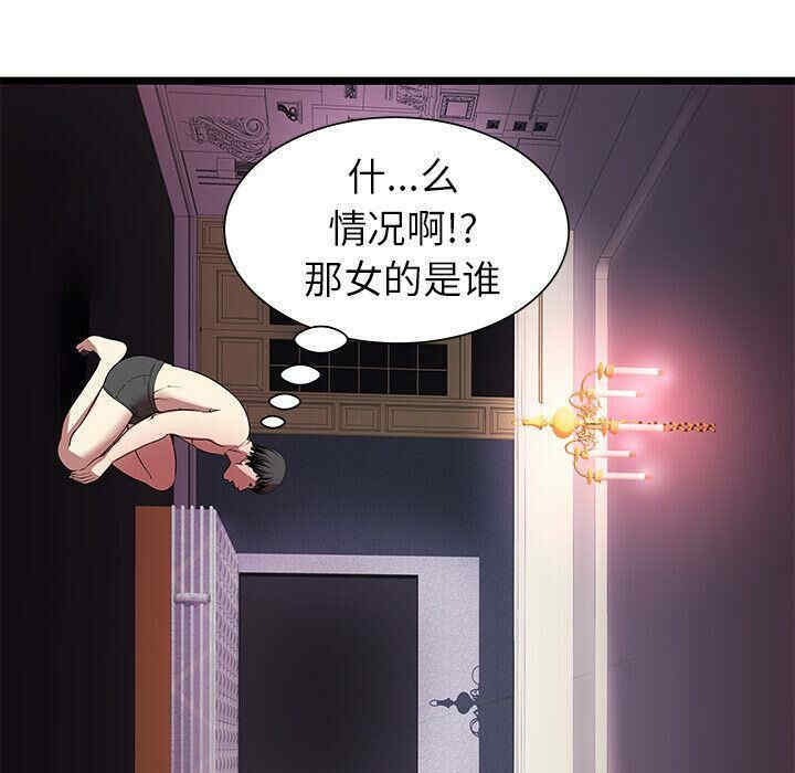 第15张