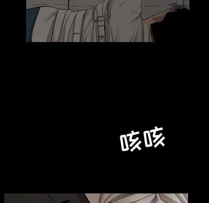 第45张