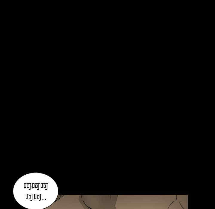 第113张