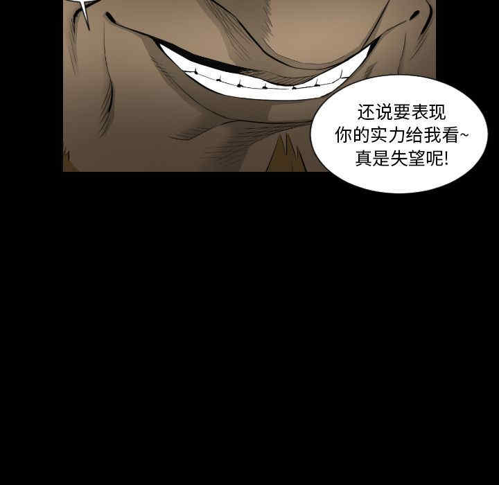 第114张