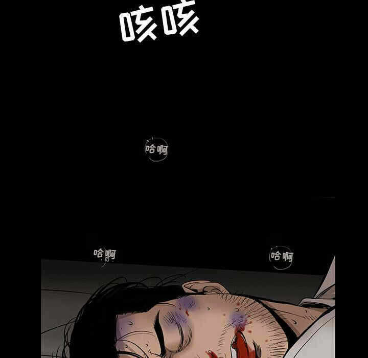 第47张