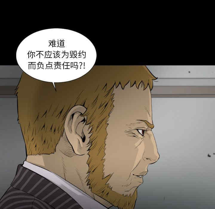 第115张