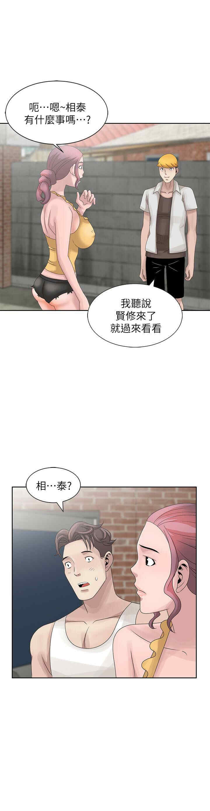 第25张