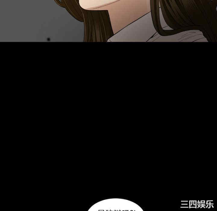 第118张