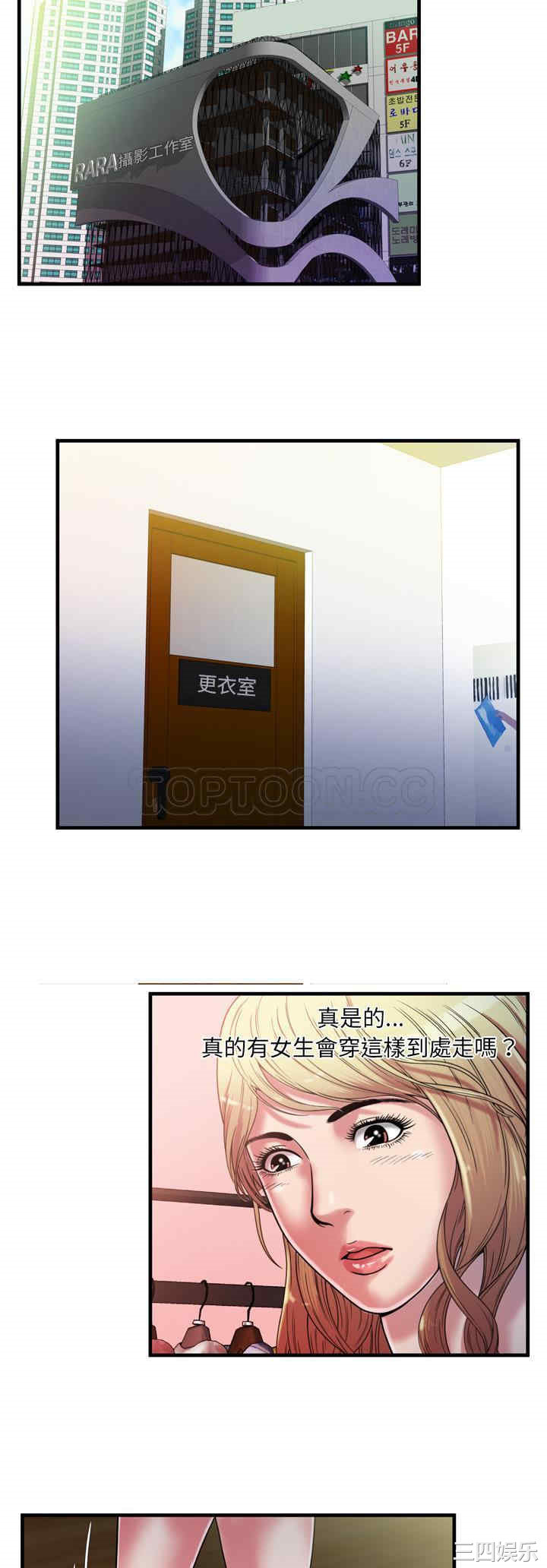 第12张