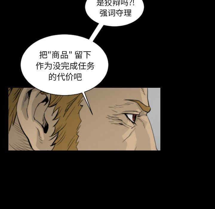 第119张