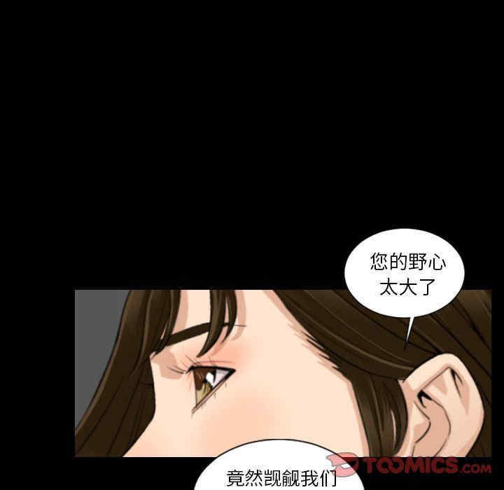 第120张