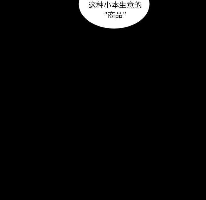 第2张