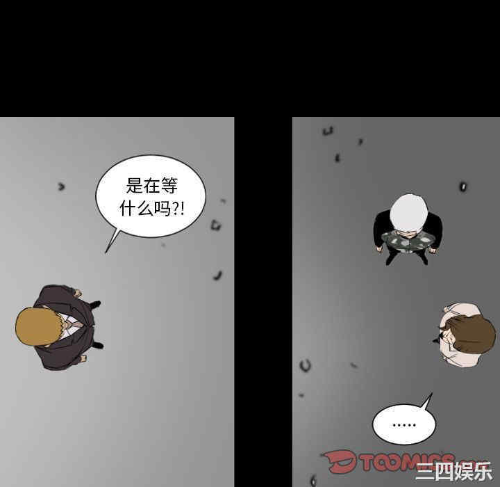 第7张