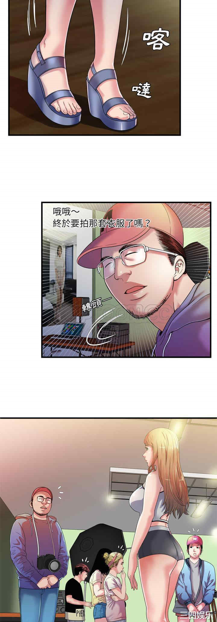 第13张