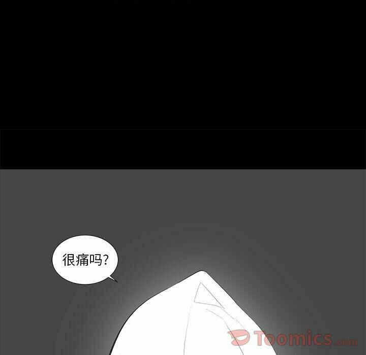 第55张