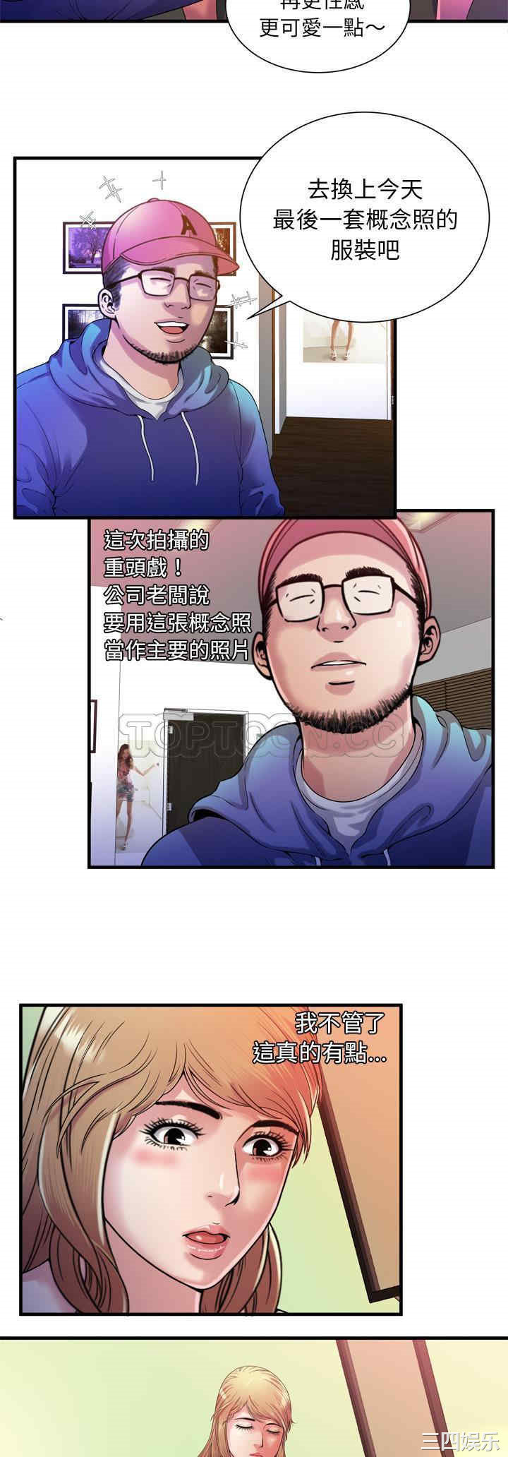 第15张