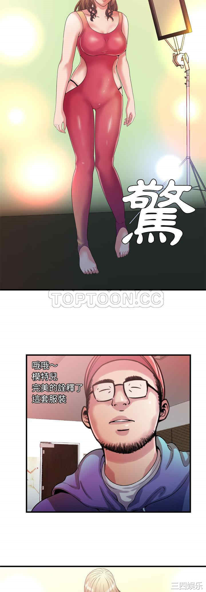 第16张