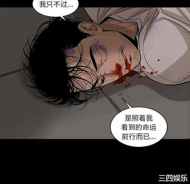 第62张
