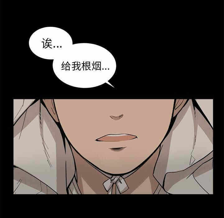 第64张