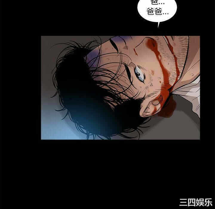 第68张