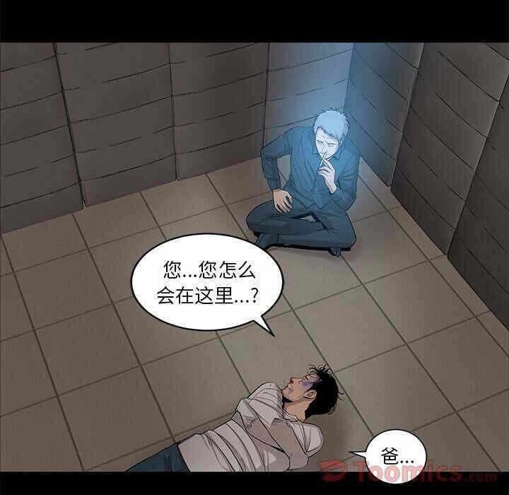 第69张