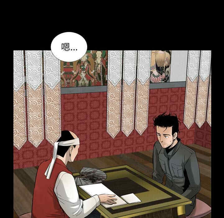 第39张
