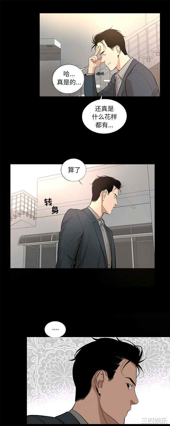 第22张