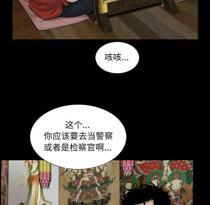 第42张