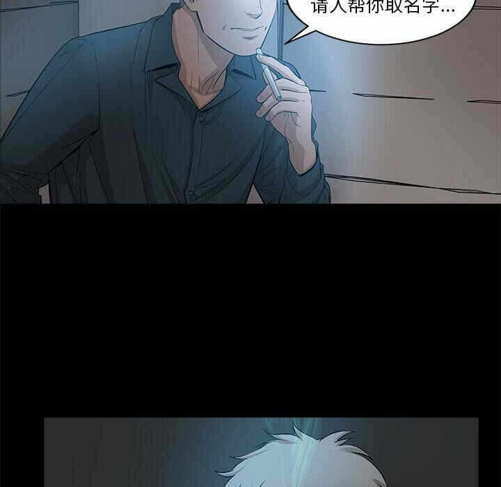 第71张