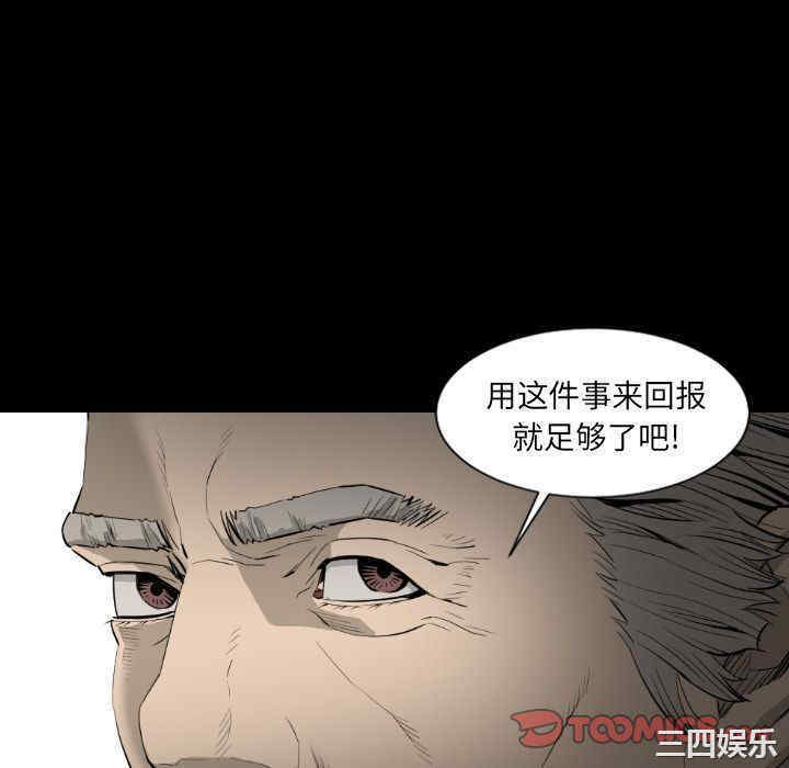 第56张