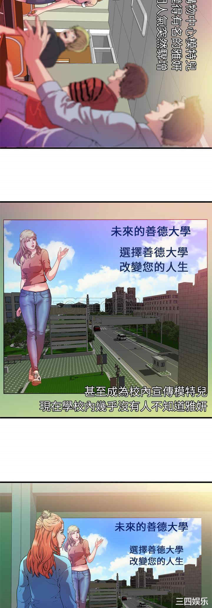 第22张