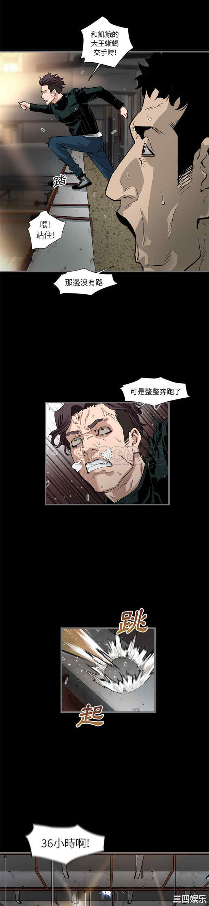 第19张