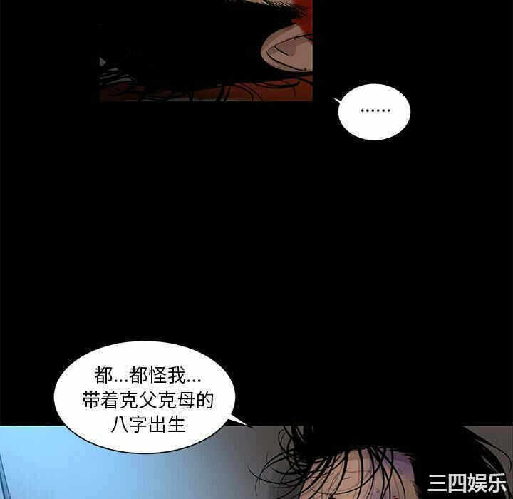 第74张