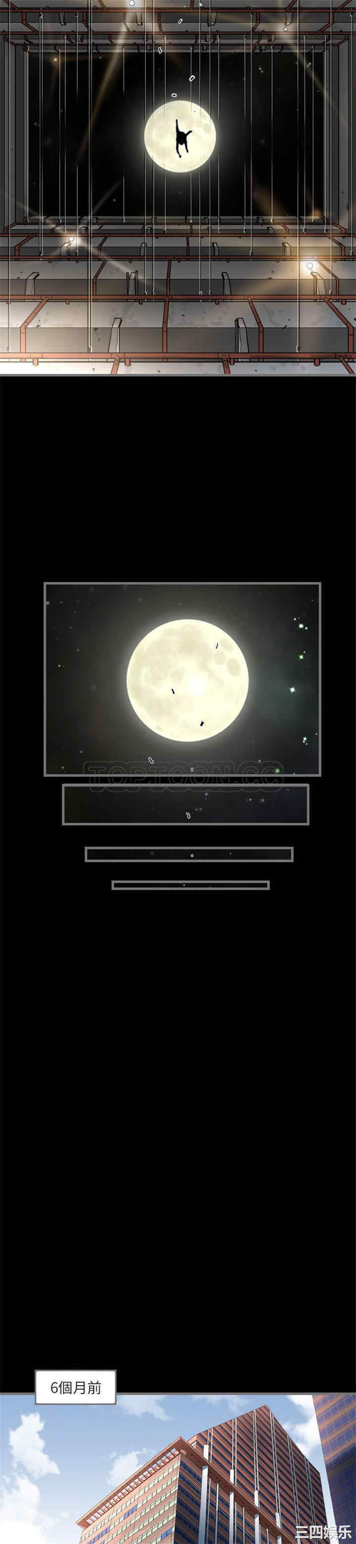第20张