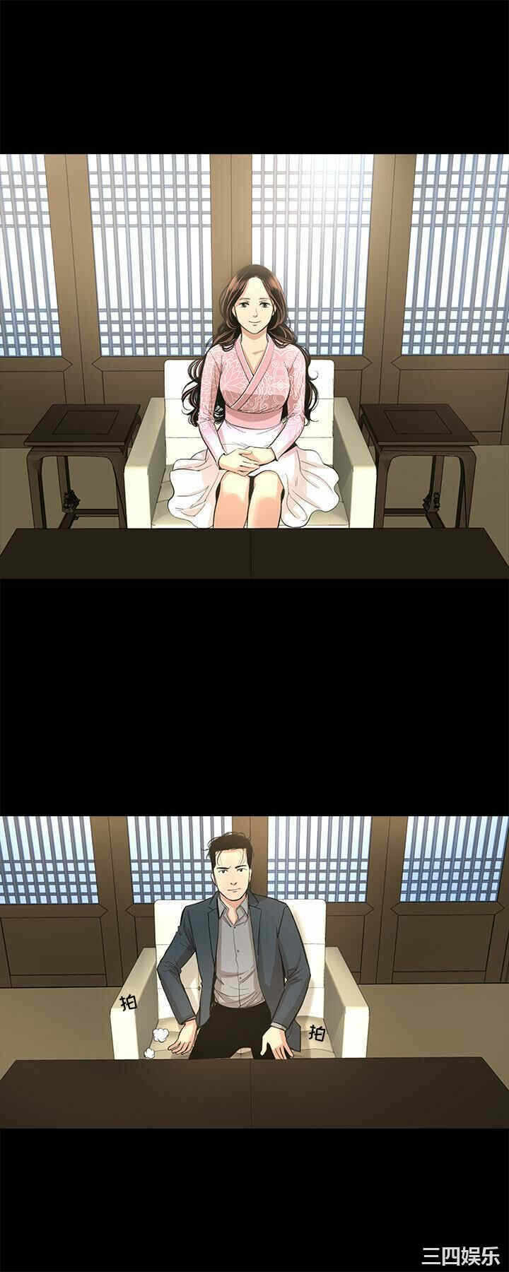 第25张
