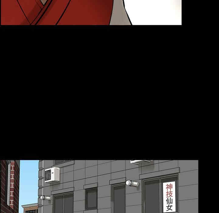 第49张