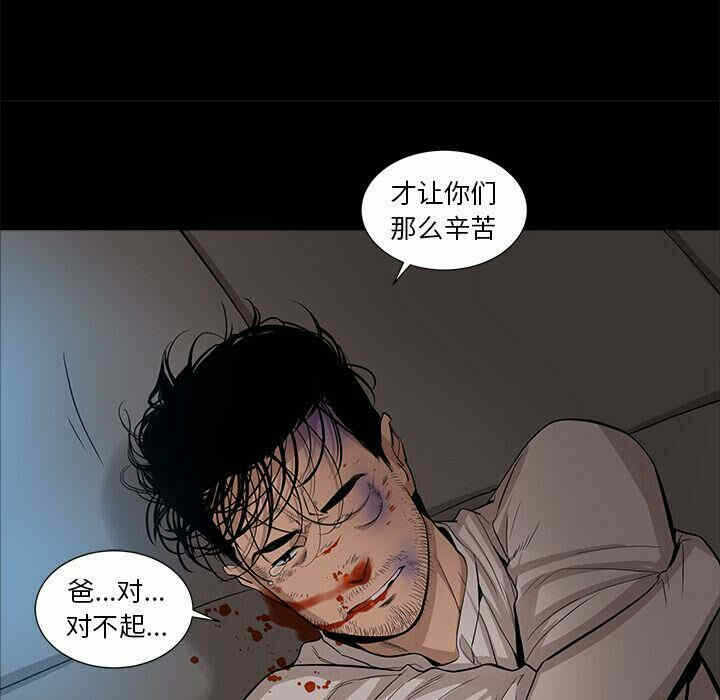 第76张