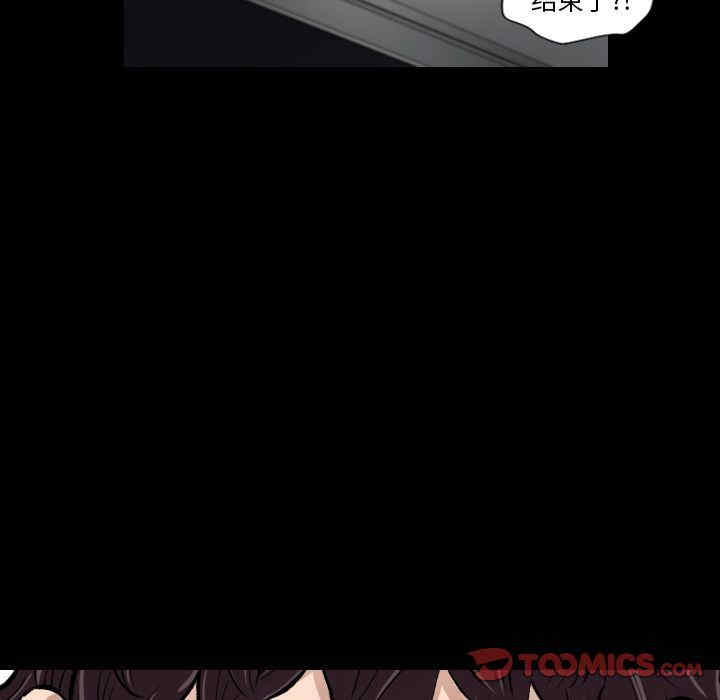 第64张