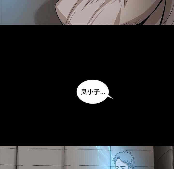 第77张