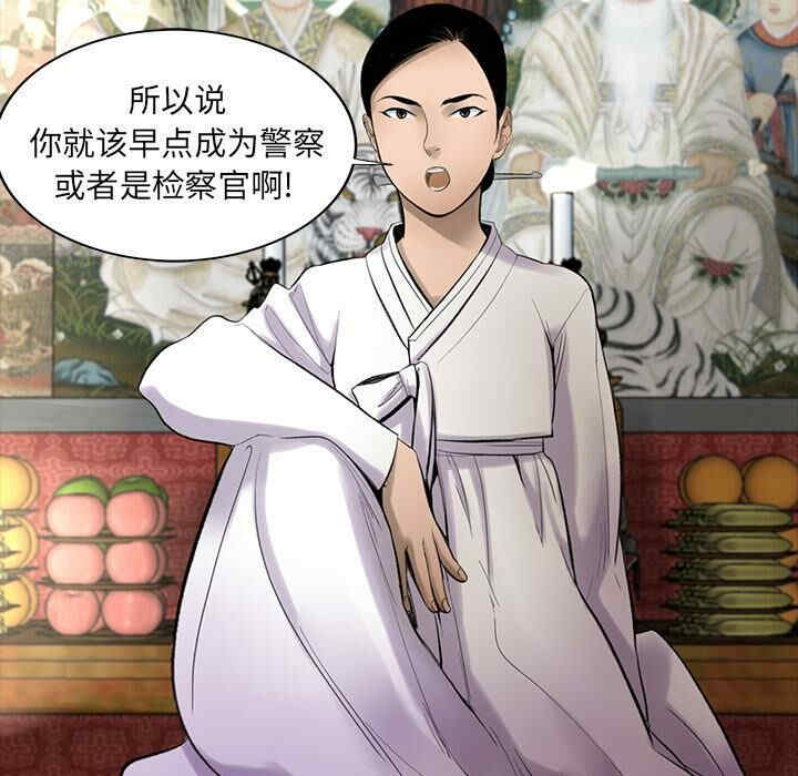 第54张