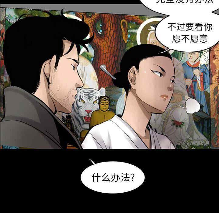 第58张
