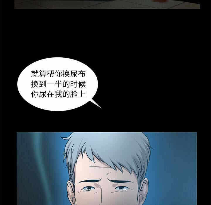 第82张