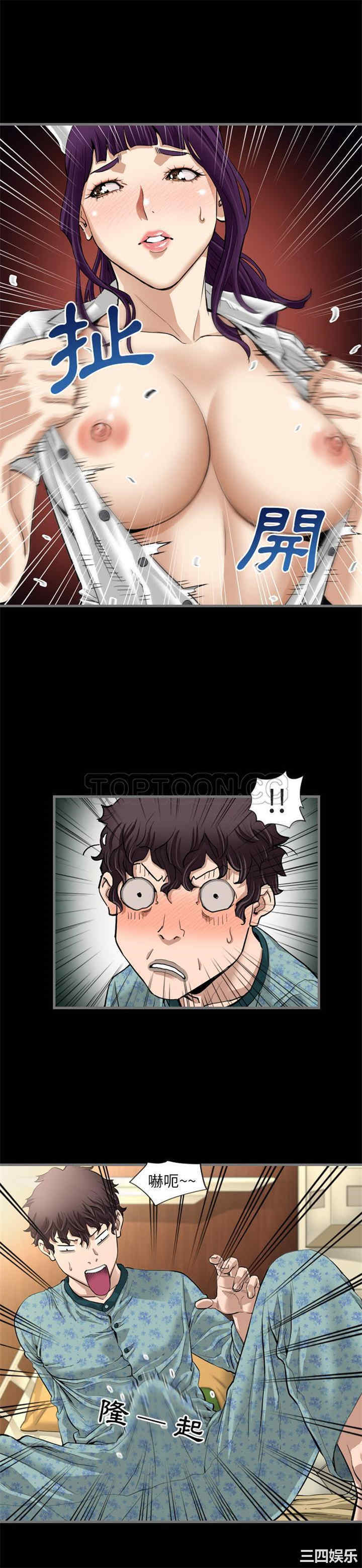 第26张