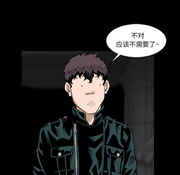 第78张