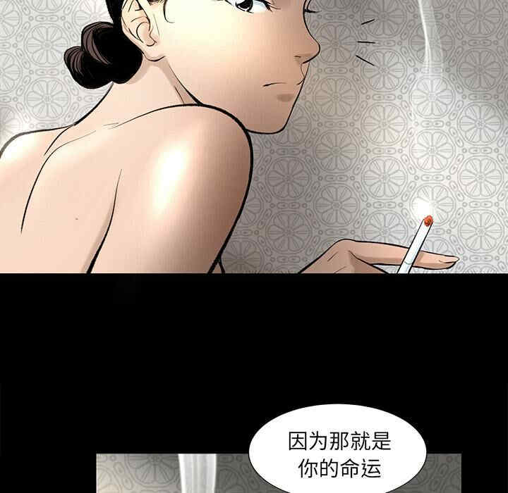 第73张