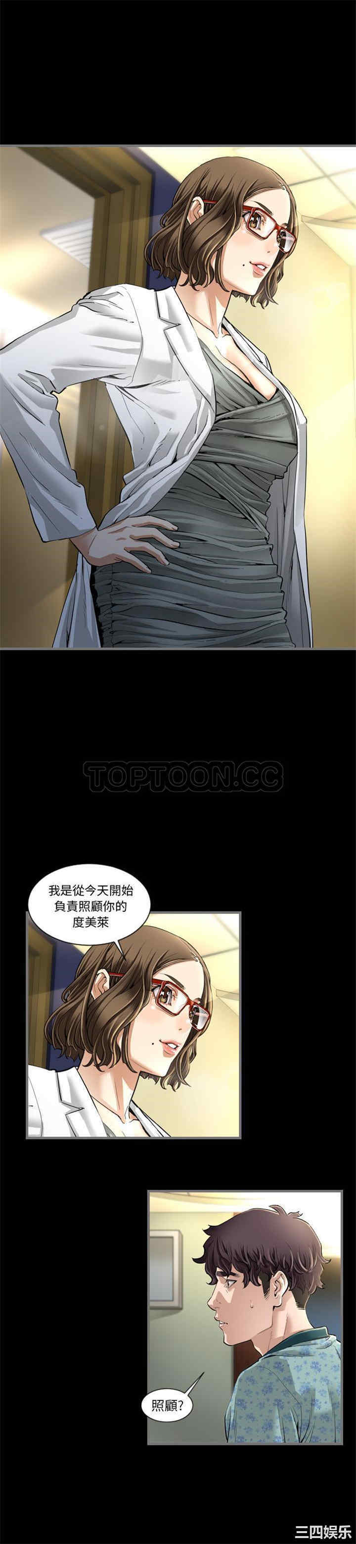 第28张
