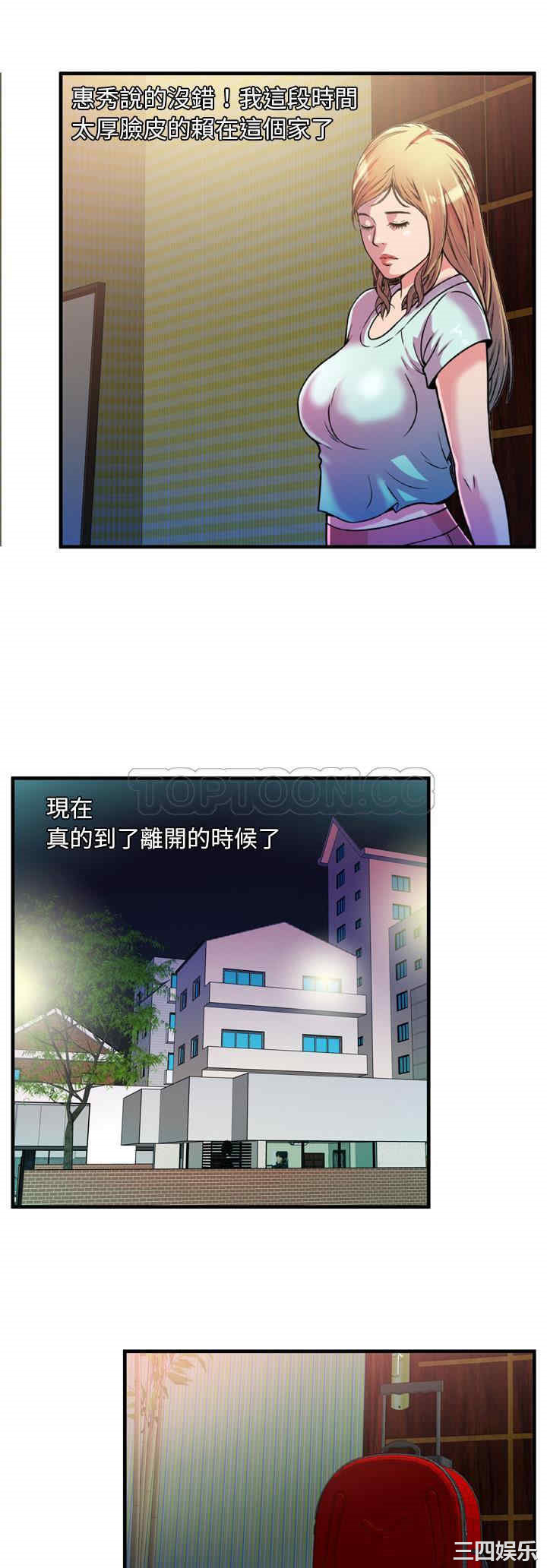 第29张