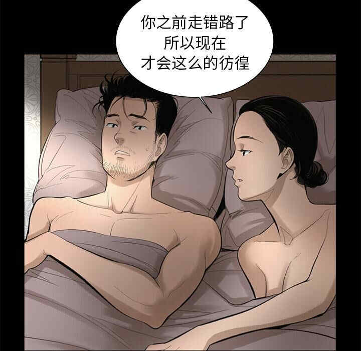 第75张
