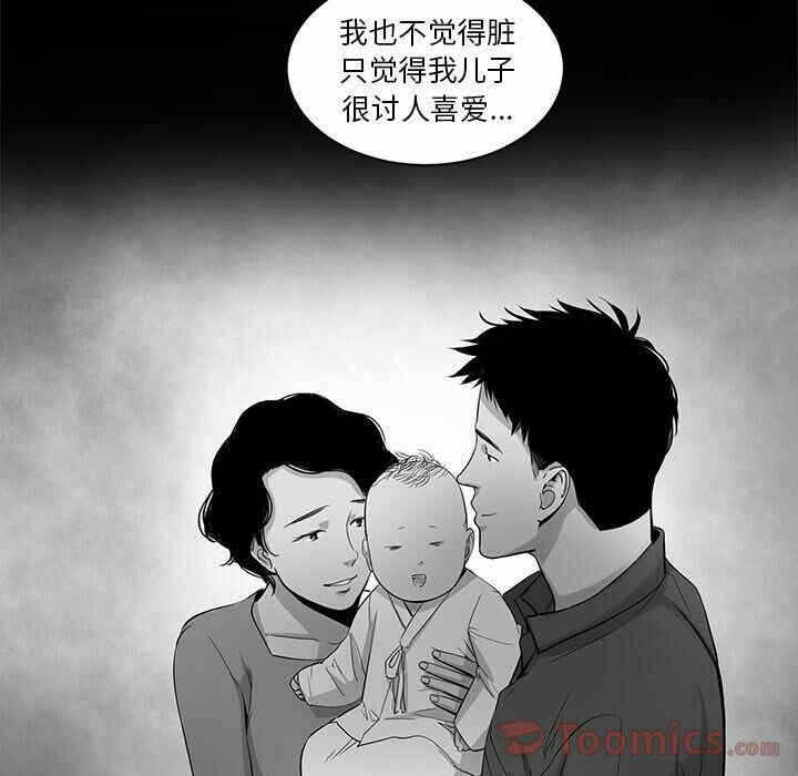 第84张